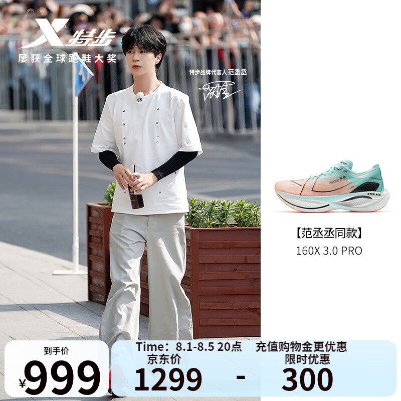 �ز� ̼����Ь 42��