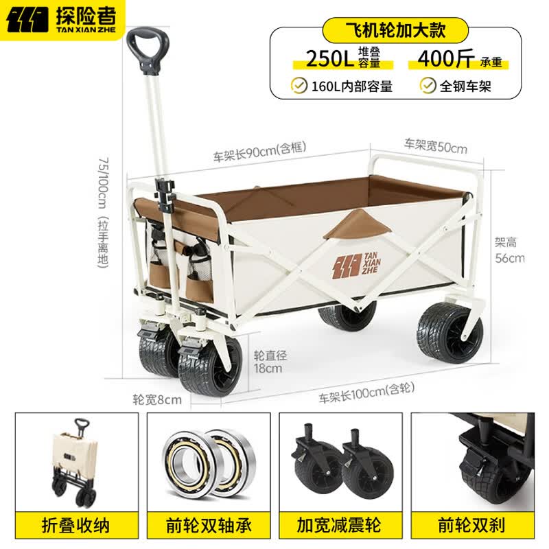 ̽���� �۵��Ƴ� 250L