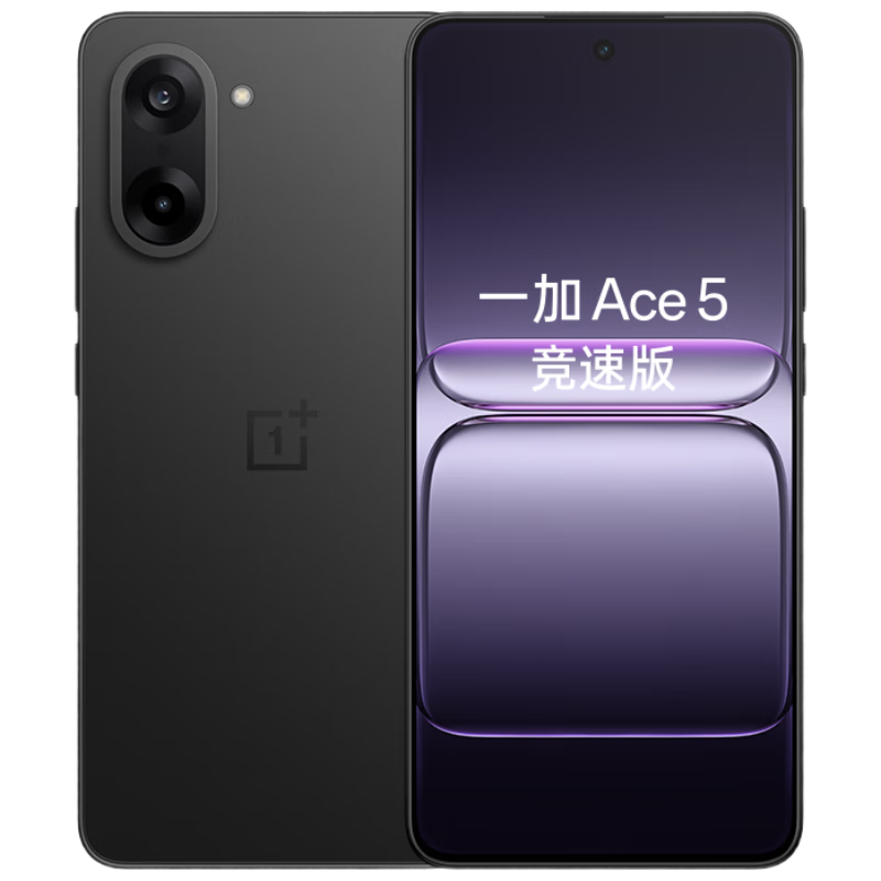  һ�� Ace 5 ���ٰ� 5G�ֻ�  12GB 256GB