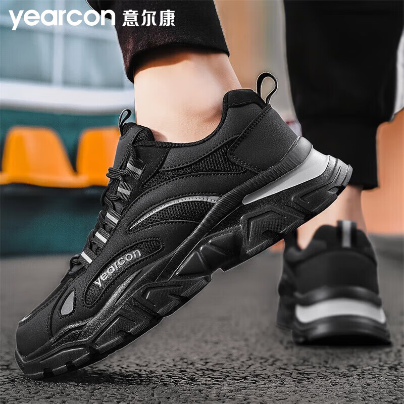 意尔康秋冬男鞋休闲鞋网面新款厚底增高百搭运动青年学生鞋子 玛瑙黑 43