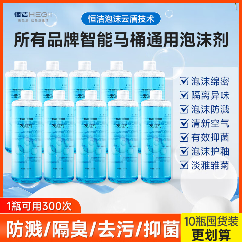 ���������Ͱ��ĭҺ����Һ���ݼ�����ˮ�־�������ĭ��ͨ����ĭ�� ��10ƿ����װ�����������Ŷ