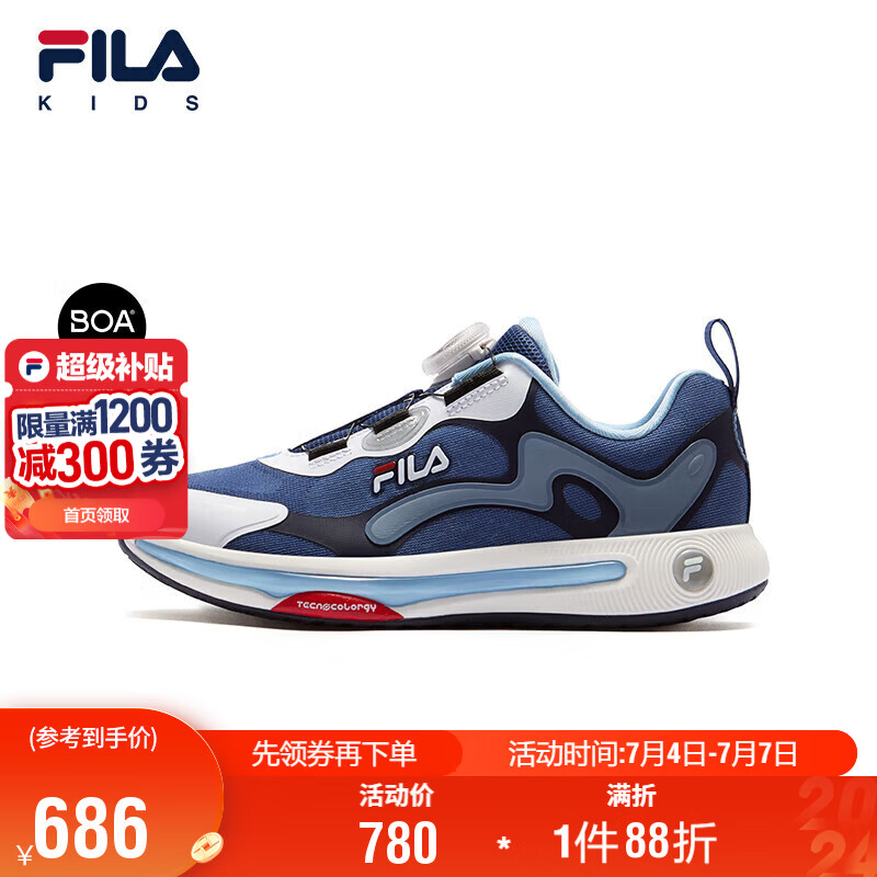FILA��ֶ�ͯͯЬ�ܲ�Ь2025���＾��Ů�д�ͯ��ͯ��Ь