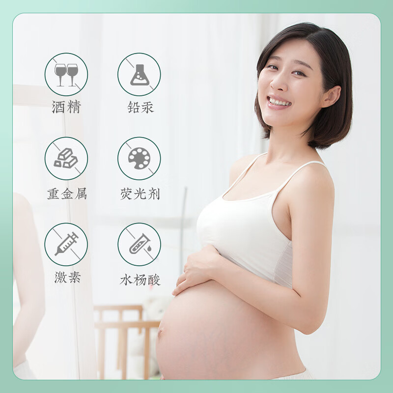 欧佩玻尿酸活性肽复颜七件套补水保湿化妆品套装护肤品 7件套