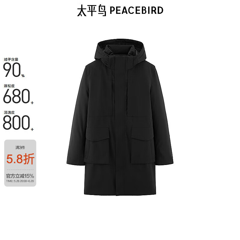 ̫ƽ�� ���޷� ��ɫ��XL