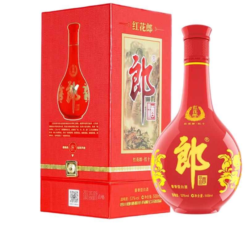 �ɾƺ컨��ʮ 10 2022�� �����Ͱ׾� 53�� 500ml ��ƿװ �����Ͼ� ���Ƽ��� 349.6Ԫ