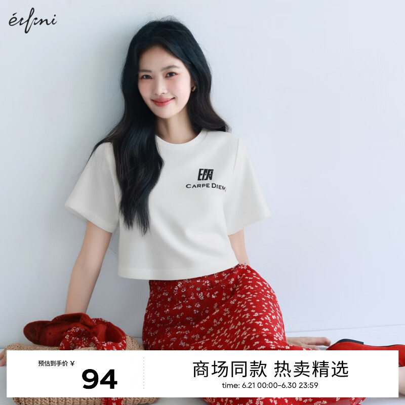 伊芙丽（eifini）【商场同款】伊芙丽T恤1E4500951 白色 M