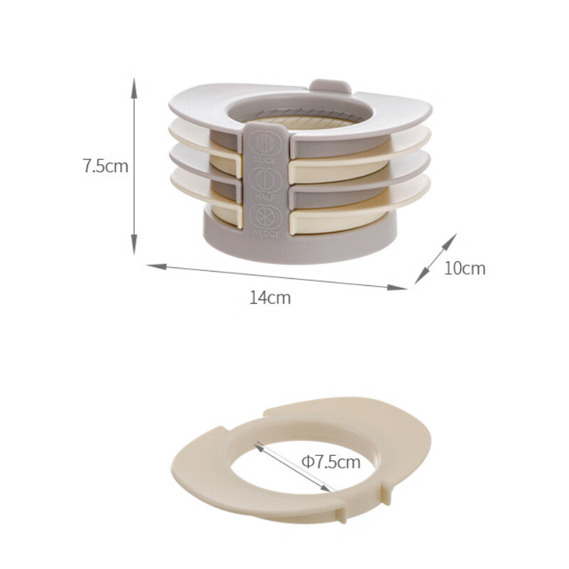 FaSoLa四合蛋器家用多功能切皮蛋神器花式切片器 淺灰