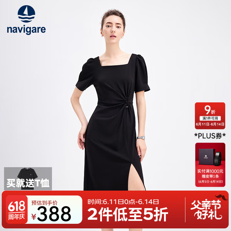 Navigare意大利小帆船女士連衣裙25春季新品修身時(shí)尚中長(zhǎng)裙時(shí)尚氣質(zhì)裙裝女 暗夜黑 XL