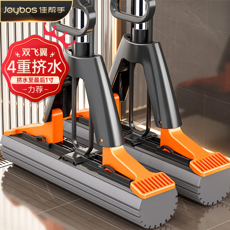 佳帮手海绵拖把家用一拖净免手洗2025拖地神器墩布吸水胶棉洗脱刮拖一体