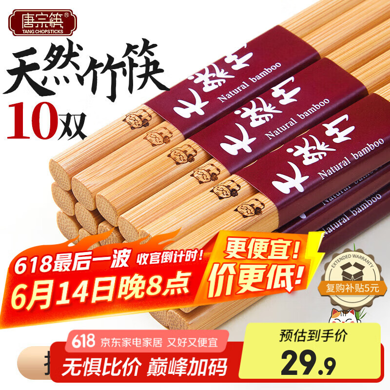 ���ڿ� ��Ȼ����� 10˫װ