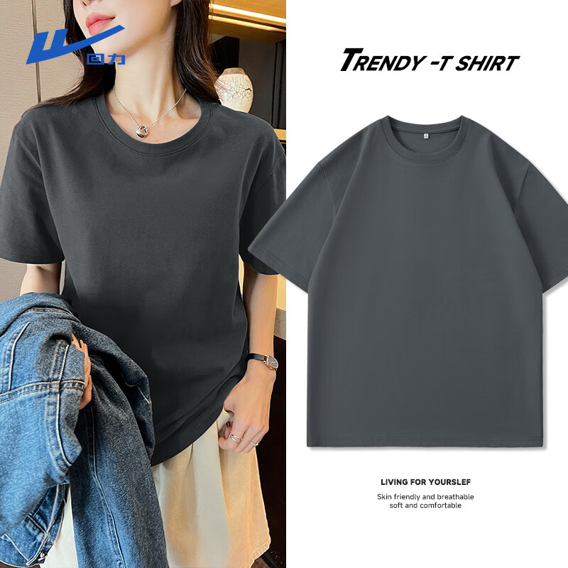 ������Warrior��JS���ɶ���t��Ů2025���ļ��¿����ʾӼ��˶���Լ������������ ���#��ɫ L