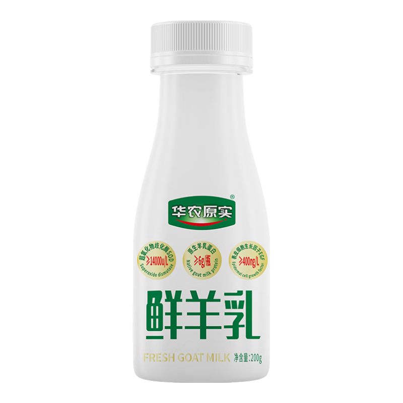 ��ũԭʵ�����������ּ���ɽ�������������ɱ�������Ӽ���ͯ����� ������200g*8ƿ 88Ԫ