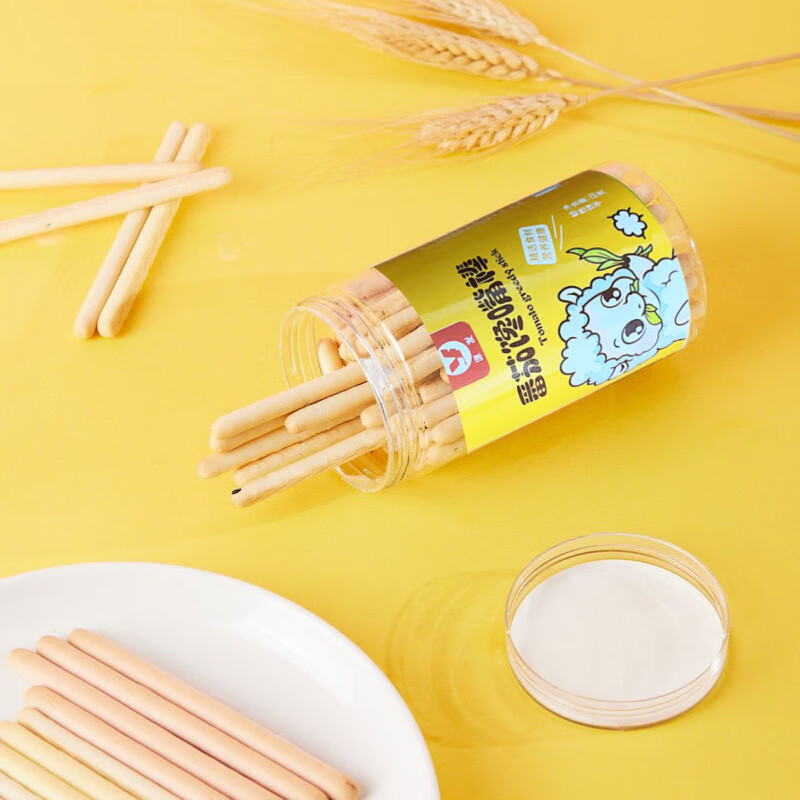 可局源发手指棒棒饼干120g宝宝磨牙棒长条牛奶味牛奶棒健康零食罐装 牛奶味 2罐