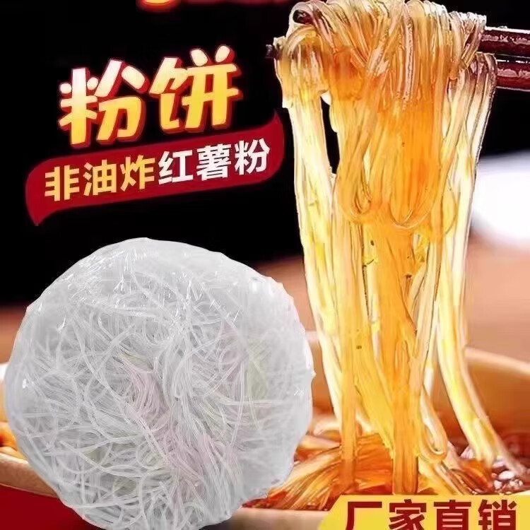 商品图片 5