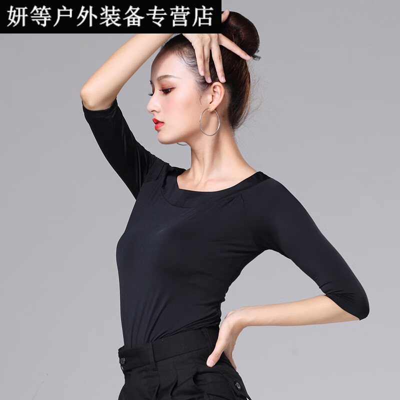 阿尤布灏鹿酷拉丁舞服装女上衣夏季新款舞蹈练功服短款摩登舞跳舞衣服