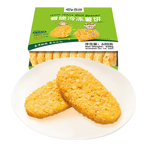 ѩ��ʳƷ ����䶳����620g*2�й�20Ƭ 29.9Ԫ