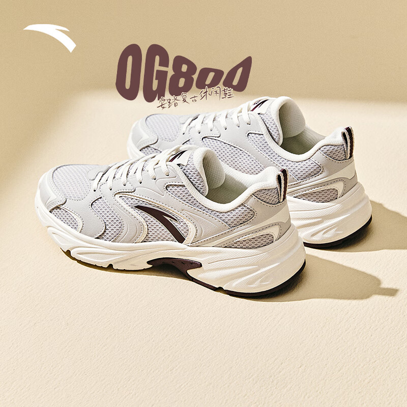 ̤OG800حЬŮЬ2025＾߻ʰٴ˶ЬŮ 79.1Ԫ