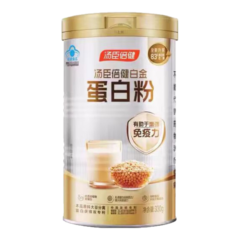 ڲ ׽𵰰ʷ 330g107.7Ԫ