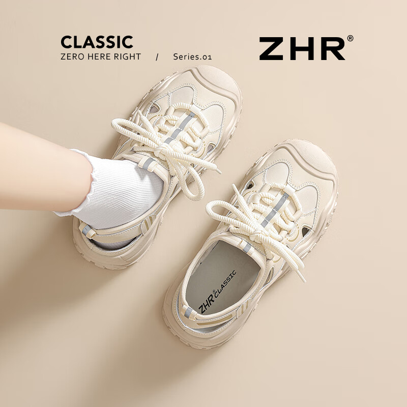 ZHR徒步登山鞋女新款夏镂空户外休闲鞋透气轻便运动鞋 CX115 米色 36