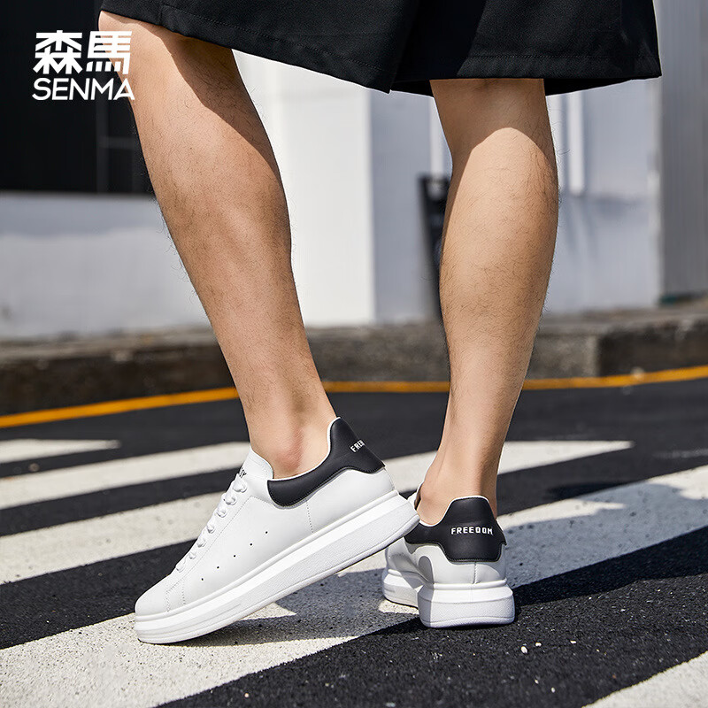 森马小白鞋男2025新款皮面纯色厚底休闲潮流透气男鞋百搭松糕板鞋 白色 38