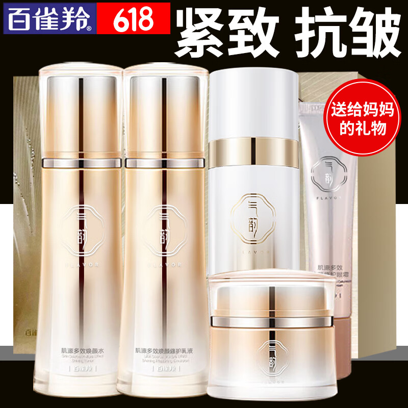 ���ڲ�������ȸ�� ���ϼ�Դ��Ч�޻����