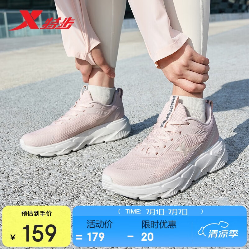 �ز� Ů��Ь 2025 ��ɫ