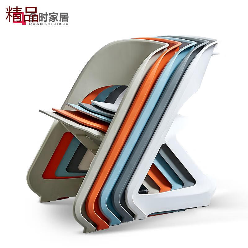现代简约创意靠背椅子家用北欧时尚塑料餐椅户外凳子懒人休闲 权威检测无醛家居
