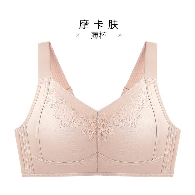 千奈美大胸显小胸内衣薄款全罩杯无钢圈大码聚拢收副乳防下垂文胸 摩卡肤 80B C