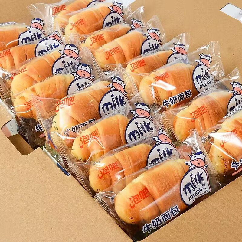 泡吧牛奶面包整箱4斤牛角包手撕軟面包營(yíng)養早餐食品零食小吃 2斤