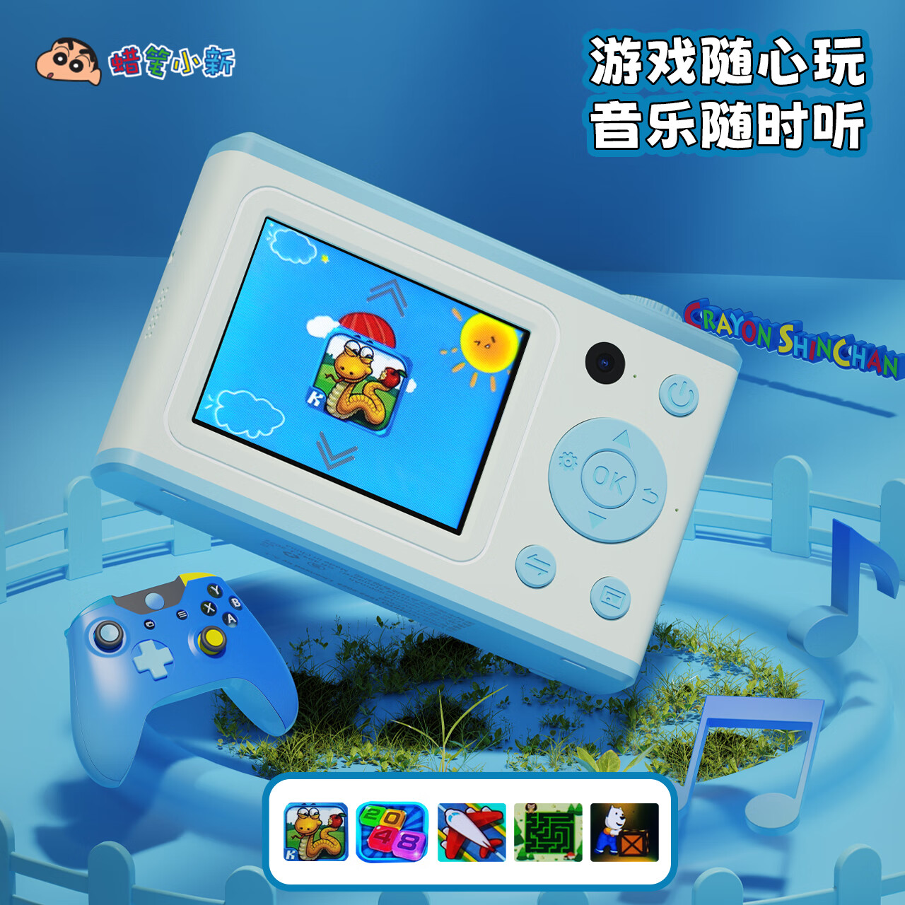 蜡笔小新生日礼物ccd数码相机礼盒送女生闺蜜中小学生校园旅游自拍立得vlog便携实用礼品送女朋友女孩儿童 【手提箱礼盒】TC600白蓝相机+32G卡+读卡器