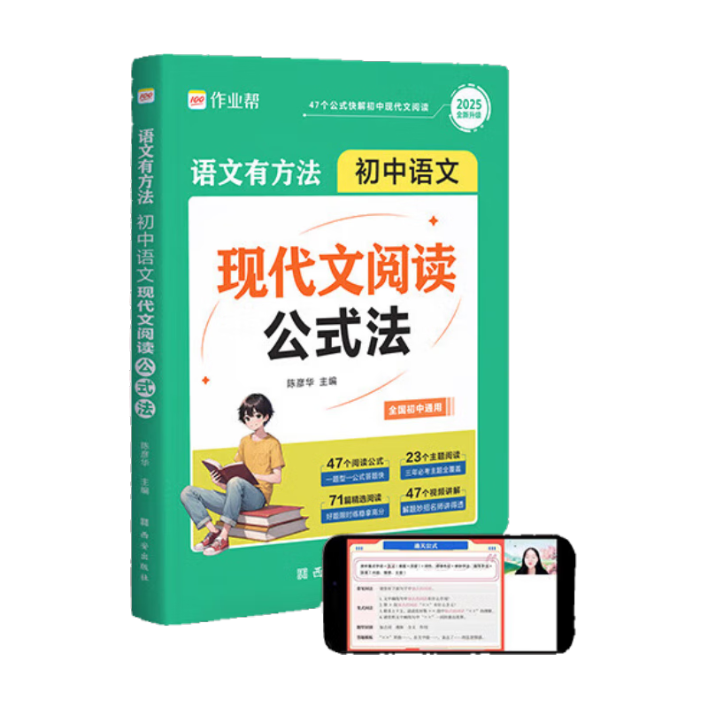 ��ҵ�� �ִ����Ķ���ʽ�� �޹�� 16.8Ԫ