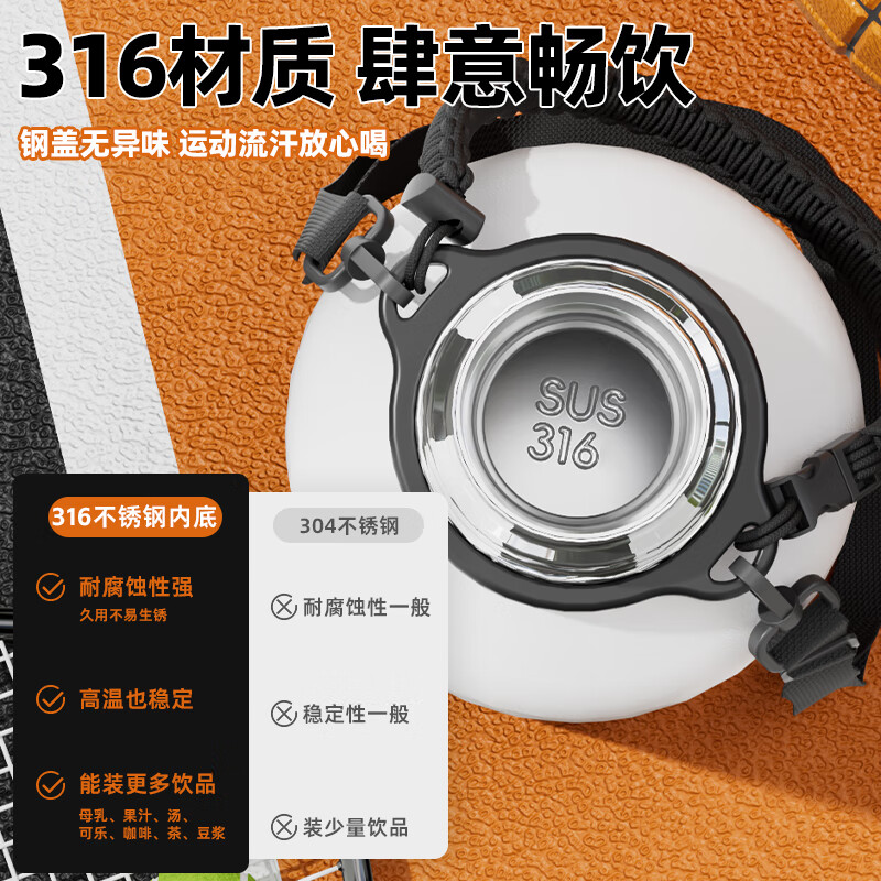 恩尔美保温杯子大号大容量运动水壶男茶水分离大肚吨桶吨便携户外25新款 【酷渐变】2000ml保冷热+茶仓