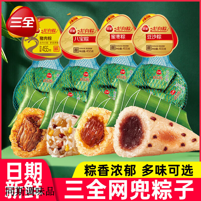 ȫ涹ɳ˱455gֹ ͳ455g*1(6)