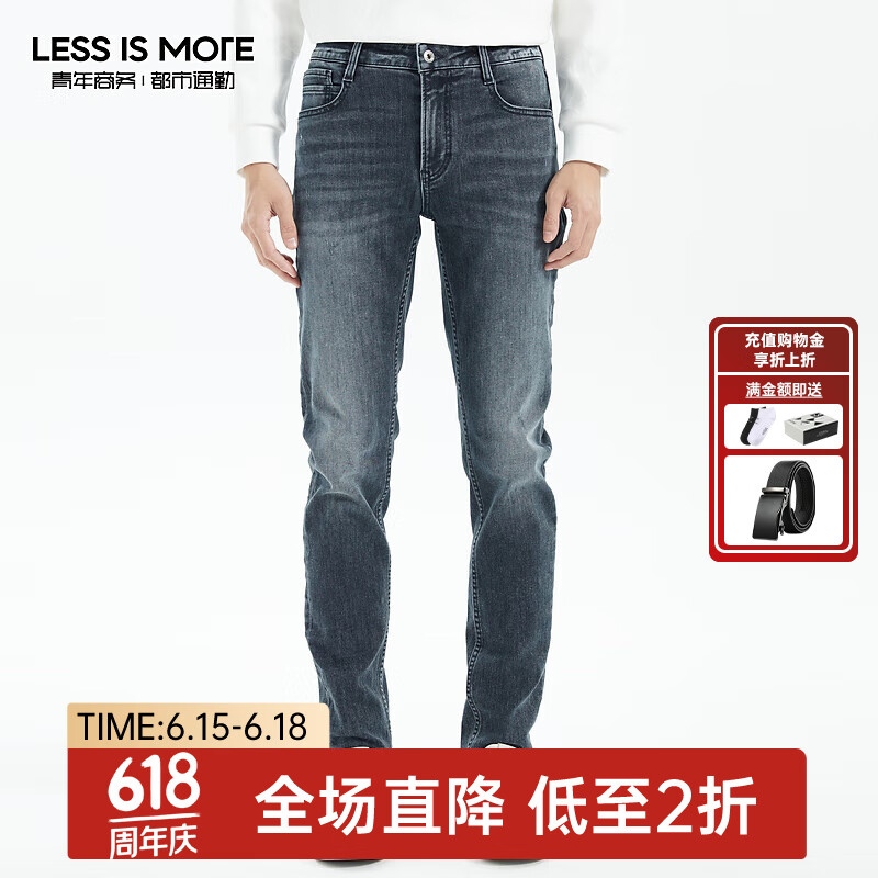 ʱװ̫ﶬ¿ţпеͨڳQ3DNZ201 ţ 31 (165/78A)189.5Ԫȯ