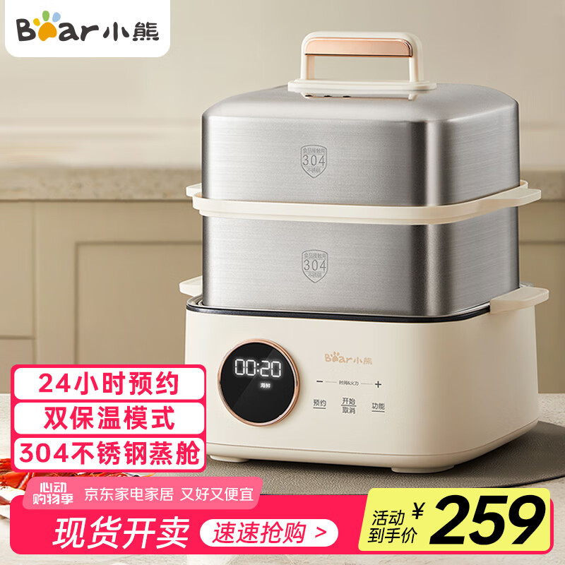 С�� ������ DZG-B23W1 9.5L