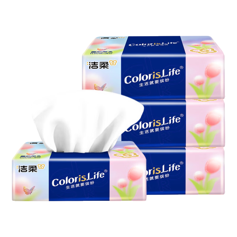 洁柔抽纸缤纷系列3层100抽纸巾面巾纸无香餐巾纸抽家用实惠装 3层 100抽*4包