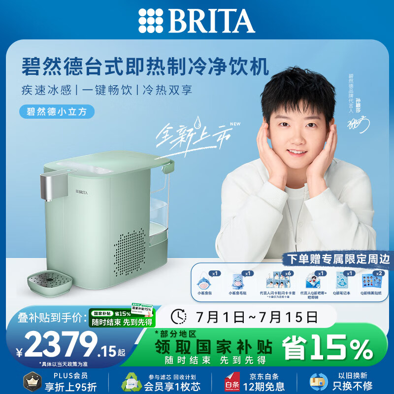 ��Ȼ�� С���������� ��ɫ