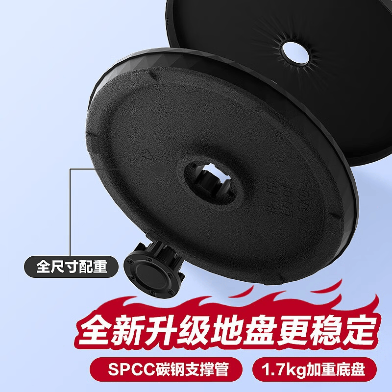 美的（Midea）电风扇 家用风扇 落地扇 立式轻音节能强风电扇 宿舍降温循环柔风自然风桌面小风扇 【30cm基础款】SAF30AC