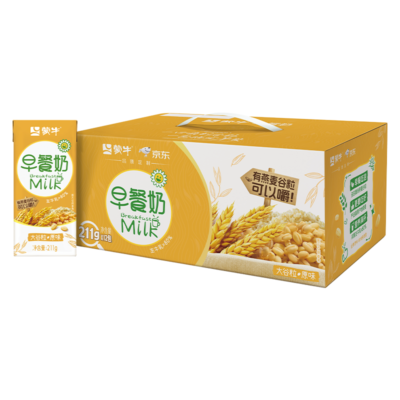 蒙牛早餐奶大谷粒原味全脂调制乳苗条装211g*12盒（京东定制版）