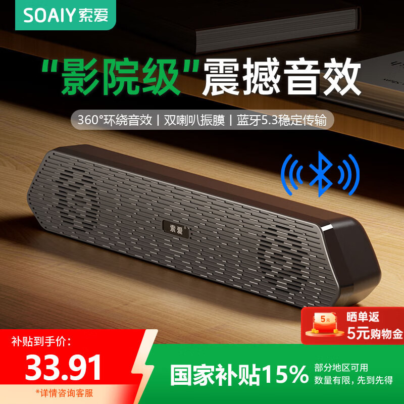 ���� �������� A15 �ſ�ڡ�������