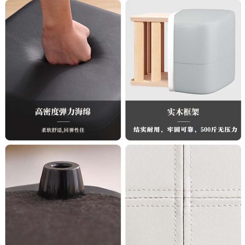 客厅简约沙发凳试衣间衣帽间换鞋凳脚凳皮墩子方凳化妆梳妆凳坐墩 奶杏色30*30*30cm【特小】适合茶几凳 柔软超纤纳帕耐摔皮革+实木框架+填充4cm厚海绵