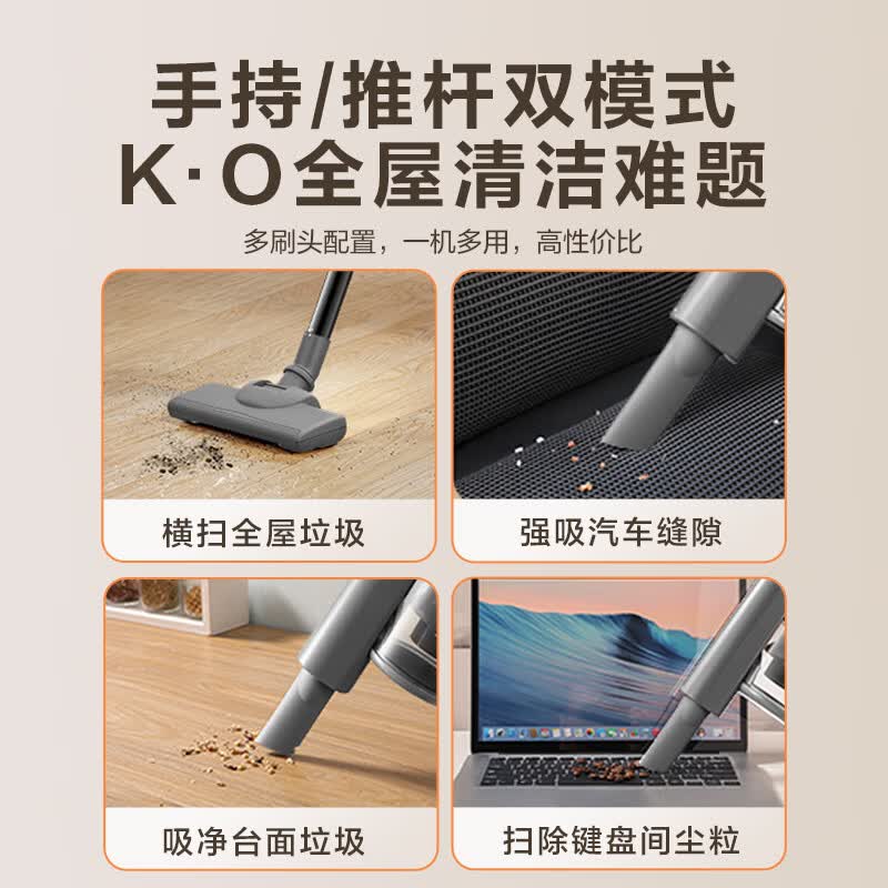 配图7