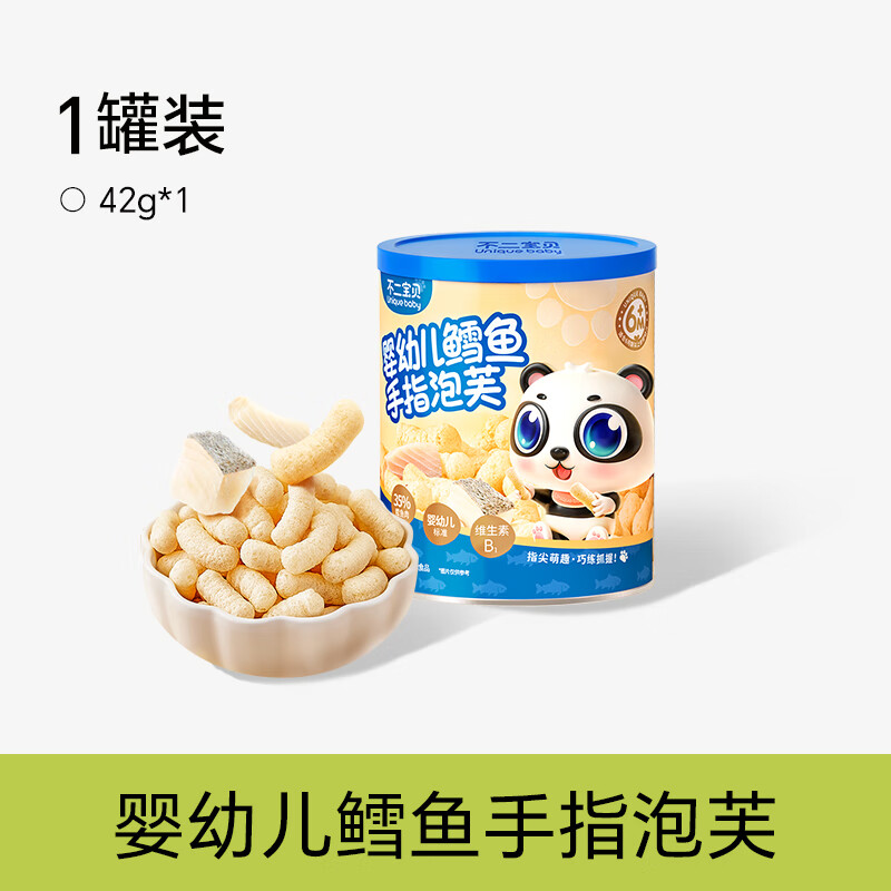 商品图片 6