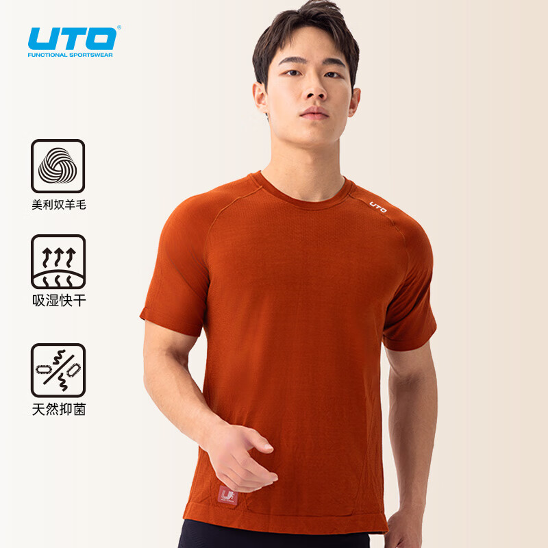 ��;��UTO������ū��ë�ٸ����˶�����t���п��ļ������ܲ���ɽ͸������ ��Ҷ��-�п� M