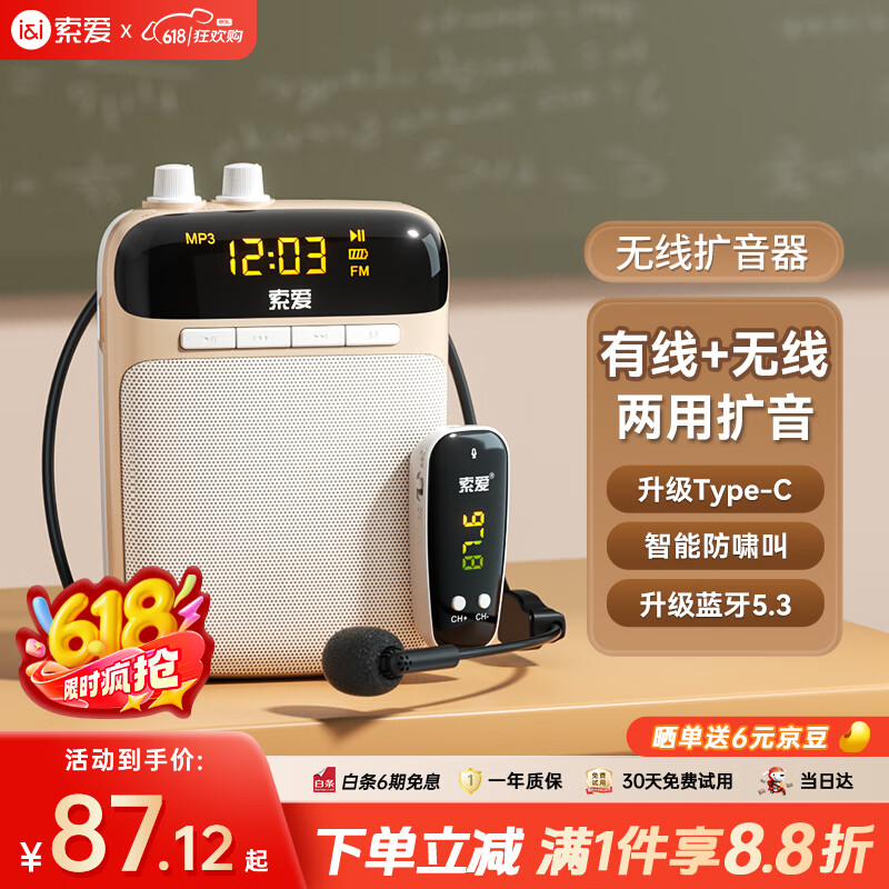 ���� ������ S-518 �Ͳʰ�