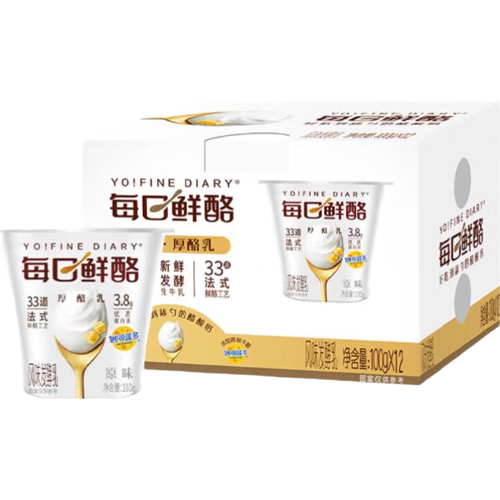 蒙牛（MENGNIU）每日鲜酪低温酸奶原味风味发酵乳礼盒装 100g×12杯