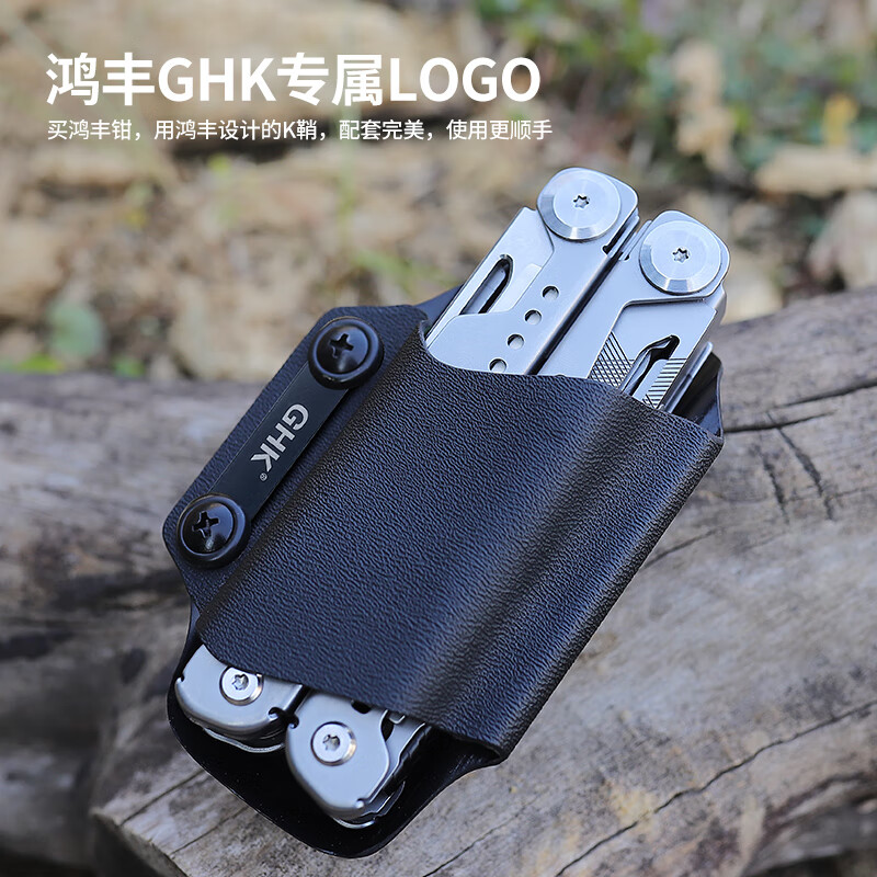 鸿丰户外露营多功能野营装备多功能钳子专用户外背夹快拔战术k鞘 沙漠黄