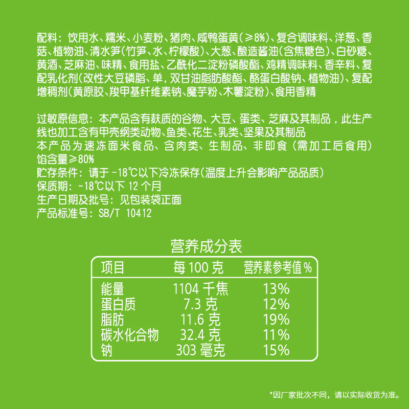 图片9