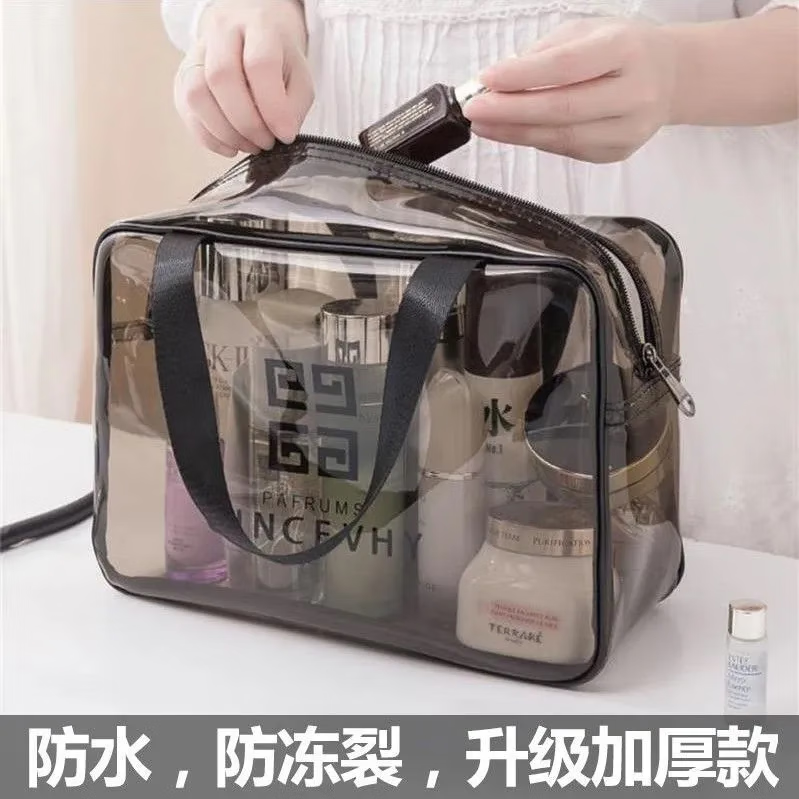 靠森住宿必备洗漱包大容量防水透明收纳包开学季高中军训用品日杂小件 【干湿双层中号】便携收纳