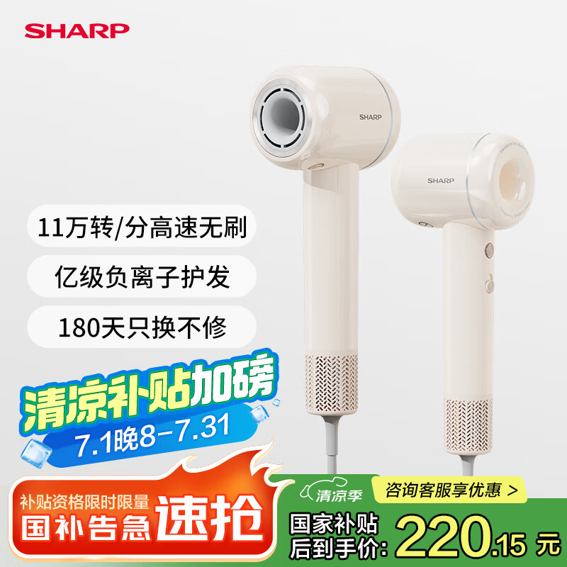 ���� ���ٴ���� IB-RP45C-C